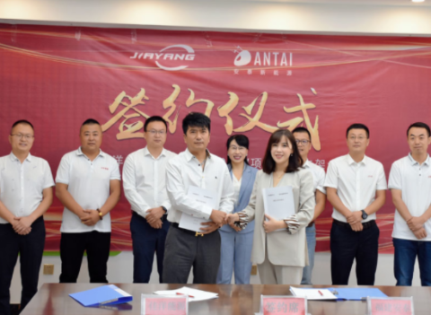 Antaisolar secures 400MW solar tracker order from JIAYANG